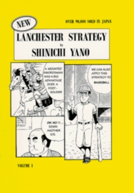 New Lanchester Strategy Volume 1 (New Lanchester Strategy)