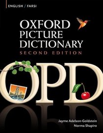 Oxford Picture Dictionary: English/Farsi