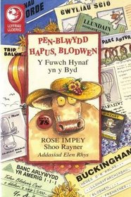 Pen-Blwydd Hapus Blodwen: Y Fuwch Hynaf yn y Byd (Welsh Edition)
