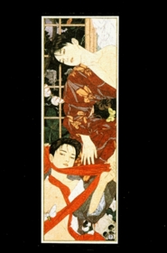 Takata Yamamoto