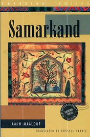 Samarkand: A Novel (Emerging Voices)