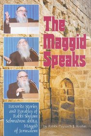The Maggid Speaks (Artscroll Mesorah Series)