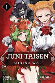 Juni Taisen: Zodiac War (manga), Vol. 1 (1)