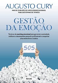 Gesto da Emoo (Em Portuguese do Brasil)