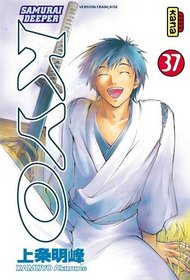 Samurai Deeper Kyo, Tome 37