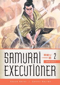 Samaurai Executioner Omnibus Volume 2 (Samurai Executioner)