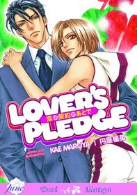 Lover's Pledge (Yaoi) (Yaoi Manga)