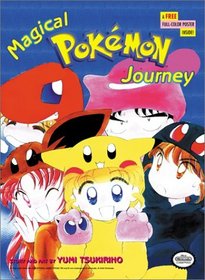 Pokemon-Watcher's Diary (Magical Pokemon Journey Part 3 (Sagebrush))