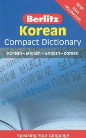 Korean Compact Dictionary (Berlitz Compact Dictionary)