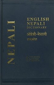 Nepali Dictionary