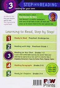 Paul Bunyan: My Story (Step Into Reading. Step 3)