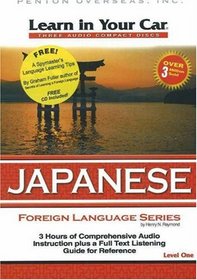 Learn in Your Car Japanese Level One (Learn in Your Car)