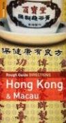 The Rough Guides' Hong Kong Directions 1 (Rough Guide Directions)