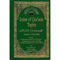 Index of Qur'anic Topics