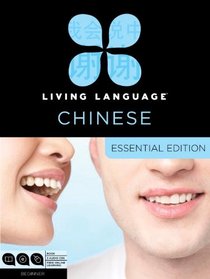 Essential Chinese: Beginner course, including coursebook, audio CDs, and online learning