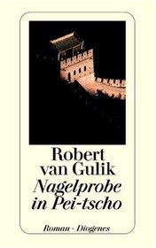 Nagelprobe in Pei-Tscho (German Edition)