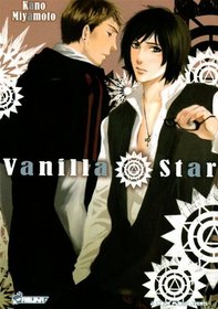 Vanilla Star (French Edition)