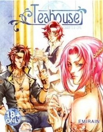 Teahouse, Vol 1