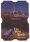 The Way Back (Islamic society)