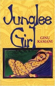 Junglee Girl
