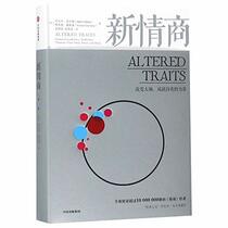Altered Traits: Science Reveals How Meditation Changes Your Mind, Brain, and Body (Chinese Edition)