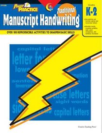 Power Practice-Traditional Manuscript Handwriting, Gr. K-2 (Power Practice)