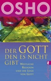 Der Gott, den es nicht gibt