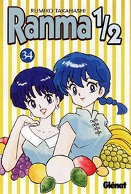 Ranma 1/2 34 (Spanish Edition)