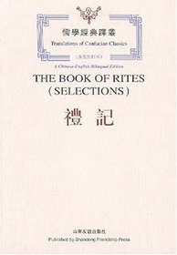 The Book of Rites (Selections)
