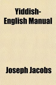 Yiddish-English Manual