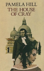 The House of Cray
