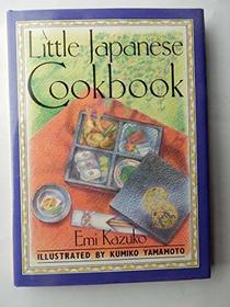 A Little Japanese Cookbook (International little cookbooks)