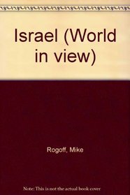 Israel (World in View)
