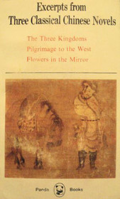 Excerpts From Three Classical Chinese Novels