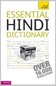 Teach Yourself Essential Hindi Dictionary