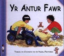 Cyfres Rhodri'r Arth: Antur Fawr, Yr (Welsh Edition)