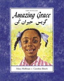 Amazing Grace (Dual Language)