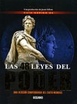 Las 48 leyes del Poder (Spanish Edition)