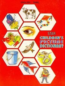 Star Children's Picture Dictionary: English-Tamil (English and Tamil Edition)