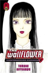 The Wallflower 10: Yamatonadeshiko Shichihenge
