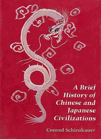 A Brief History of Chinese and Japanese Civilizations