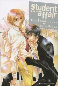 Student affair (French Edition)