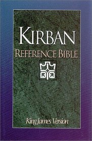 Salem Kirban King James Version Reference Bible: Burgundy