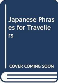 Japanese Phrase Cassettes for Travellers