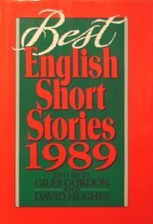 Best English Short Stories 1989