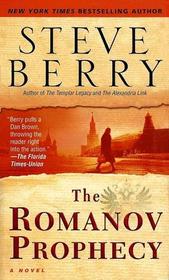 The Romanov Prophecy