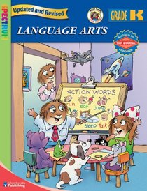 Spectrum Language Arts, Kindergarten (Spectrum)