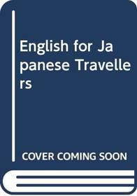 English for Japanese Travellers