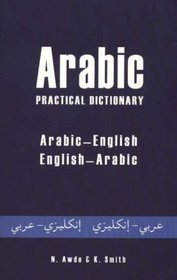 Arabic-english/English-arabic Practical Dictionary