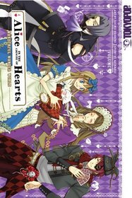 Alice in the Country of Hearts  Volume 4